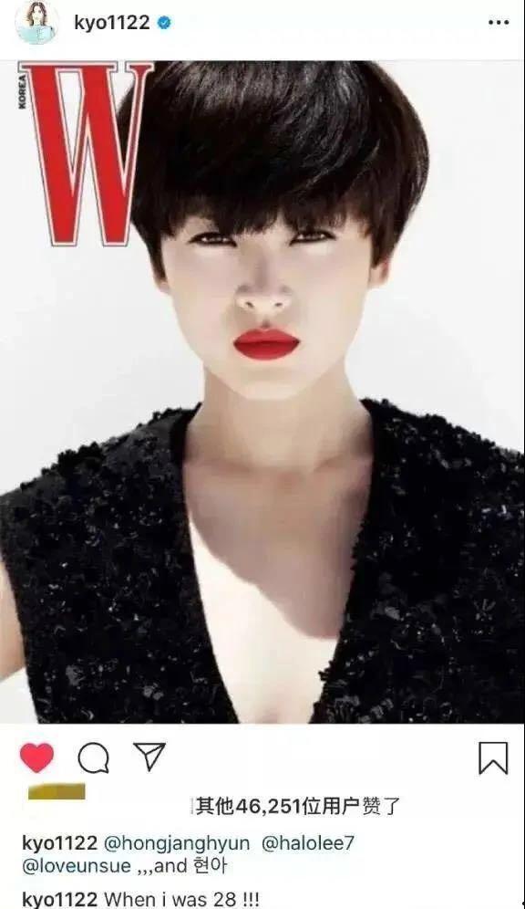 娱乐吃瓜宋慧乔,娱乐圈的瓜田,她如何成为焦点?